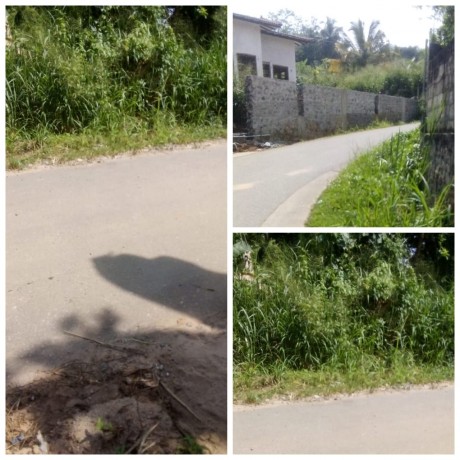 Land for Sale in  Mawanella