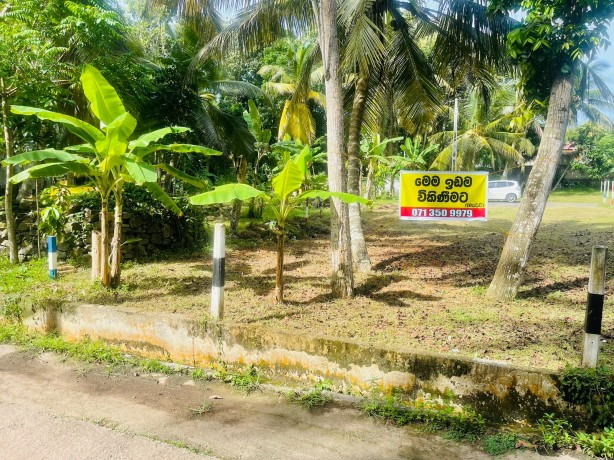 Land For Sale In wekumgoda