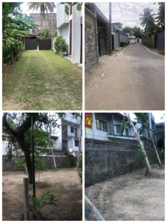 Land For Sale in Athulkotte