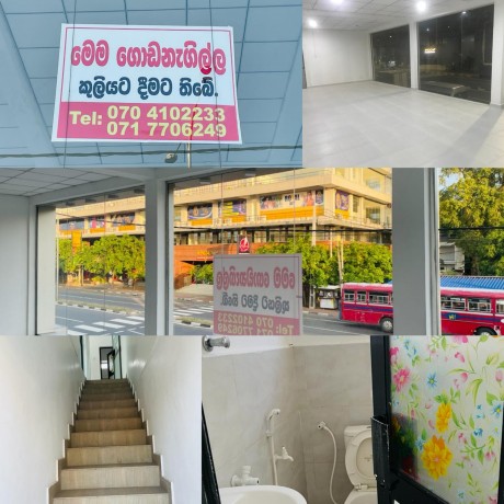 Commercial Building for rent in Polonnaruwa