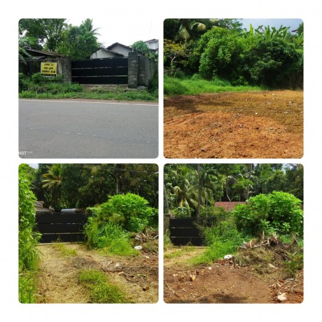 Land For Sale In - Gampaha, Minuwangoda.