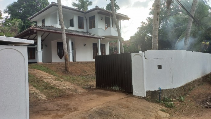 Amunugoda Imbulgoda Gampaha Area House with Land for Sale
