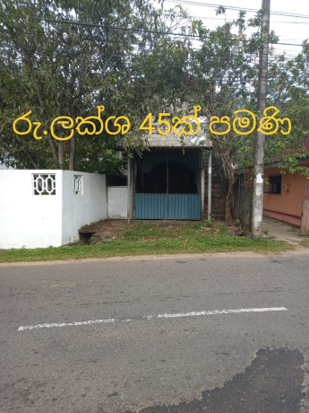 House For Sale or Rent in Galle