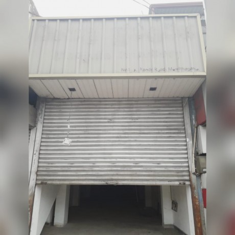 Commercial Property For Sale In - Kurunegala - Mawathagama.