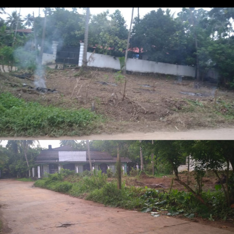 Land For Sale In  kiridiwala