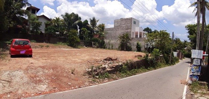 Land For Sale in Gampaha