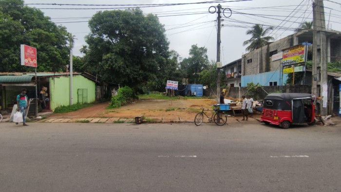 Land for Sale in Kaluthara